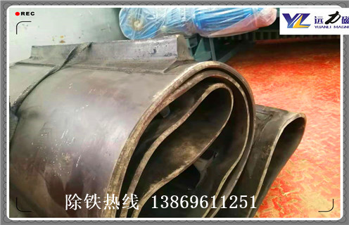 1200除鐵器皮帶，湖北1200皮帶用多大除鐵器_湖北1200皮帶用多大除鐵器怎么調(diào)整皮帶原因及如何調(diào)_刮板價(jià)格