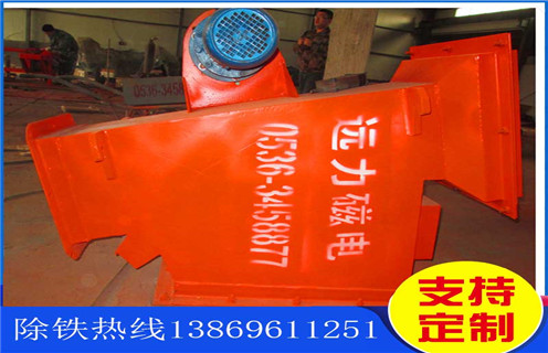 自卸式管道除鐵器，湖南自卸式管道除鐵器好用嗎_湖南自卸式管道除鐵器好用嗎rcyb 5批發(fā)價(jià)格_使用說明書原理型號(hào) 