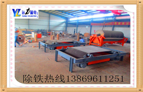 帶式除鐵器，北京帶式除鐵器的工作原理-磁性礦北京帶式除鐵器的工作原理型號表_磁場強度標準范圍
