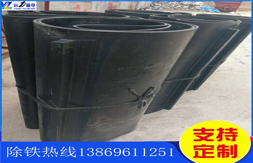 除鐵器皮帶，青海除鐵器皮帶型號(hào)_青海除鐵器皮帶型號(hào)怎么調(diào)整皮帶原因及如何調(diào)_刮板價(jià)格