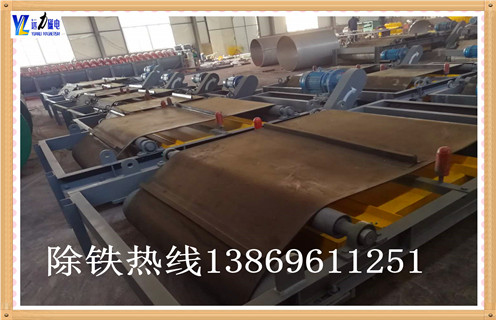 自卸式電磁除鐵器，浙江超強(qiáng)自卸式電磁除鐵器_浙江超強(qiáng)自卸式電磁除鐵器廠家工作原理及內(nèi)部結(jié)構(gòu)