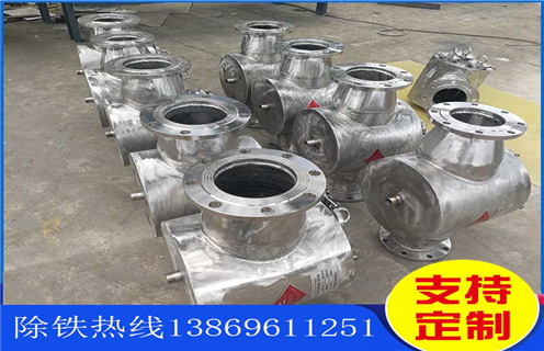 管道除鐵器，棗莊管道除鐵器_棗莊管道除鐵器應用安裝示意圖型12000高斯_可定制工作原理