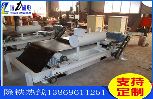 油冷電磁除鐵器，廣西油冷電磁除鐵器技術(shù)規(guī)范書_廣西油冷電磁除鐵器技術(shù)規(guī)范書訂做如何鑒別好壞_安裝及控制原理圖 