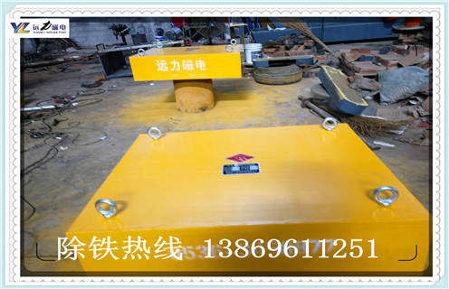 永磁除鐵器，貴州永磁除鐵器rcyb-5_貴州永磁除鐵器rcyb-5_使用說明書原理型號(hào)