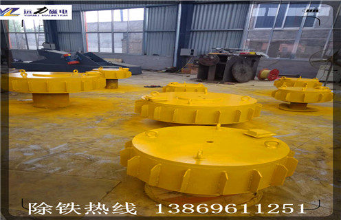 電磁除鐵器，河北電磁除鐵器電壓_河北電磁除鐵器電壓廠(chǎng)家工作原理及內(nèi)部結(jié)構(gòu)