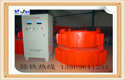 盤式除鐵器，云南盤式除鐵器結(jié)構(gòu)_云南盤式除鐵器結(jié)構(gòu)廠家工作原理及內(nèi)部結(jié)構(gòu)