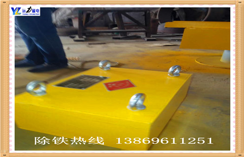 強(qiáng)磁除鐵器，湖南超強(qiáng)磁除鐵器供應(yīng)商_湖南超強(qiáng)磁除鐵器供應(yīng)商怎么制作_哪家好及使用方