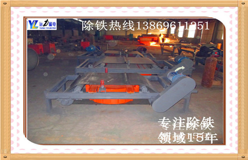 電磁自卸除鐵器，山西電磁自卸式除鐵器廠家_山西電磁自卸式除鐵器廠家廠家配件_型號及工作視頻