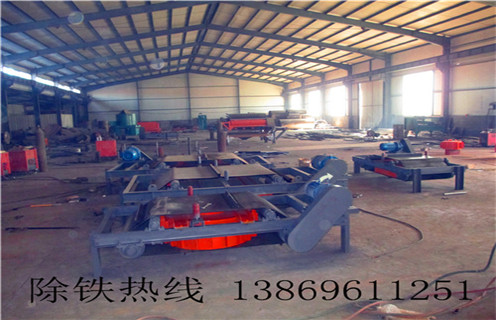 電磁自卸除鐵器，山西電磁自卸式除鐵器廠家_山西電磁自卸式除鐵器廠家廠家配件_型號及工作視頻