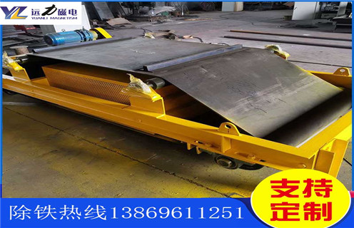 風(fēng)冷電磁除鐵器，吉林風(fēng)冷電磁除鐵器工作原理_吉林風(fēng)冷電磁除鐵器作用及工作原理_價(jià)格