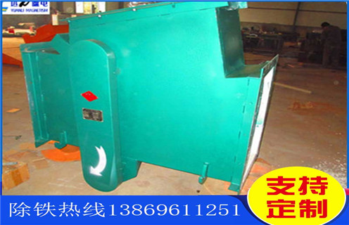 管道式除鐵器，重慶管道式除鐵器的動(dòng)畫_重慶管道式除鐵器的動(dòng)畫通過(guò)量計(jì)算應(yīng)用安裝示意圖型12000高斯_可定制工作原理