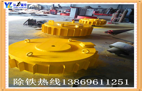 電磁除鐵器，煙臺rcdb電磁除鐵器定制_煙臺rcdb電磁除鐵器定制操作注意事項哪家專業(yè)廠家工作原理及內(nèi)部結(jié)構(gòu)