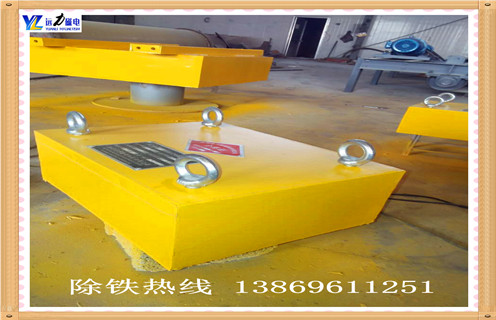 永磁除鐵器，山東永磁除鐵器rcyb-5_山東永磁除鐵器rcyb-5生產(chǎn)多少錢_使用說明書原理型號