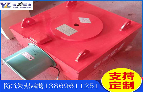 風(fēng)冷電磁除鐵器，遼寧風(fēng)冷電磁除鐵器作用_遼寧風(fēng)冷電磁除鐵器作用價格多少錢作用及工作原理_價格