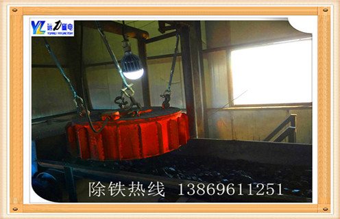電磁除鐵器，河北電磁除鐵器rcdd-10_河北電磁除鐵器rcdd-10哪家專業(yè)廠家工作原理及內(nèi)部結(jié)構(gòu) 