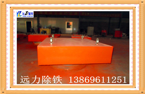 永磁除鐵器，湖南懸掛式永磁除鐵器生產(chǎn)_湖南懸掛式永磁除鐵器生產(chǎn)生產(chǎn)多少錢_使用說明書原理型號