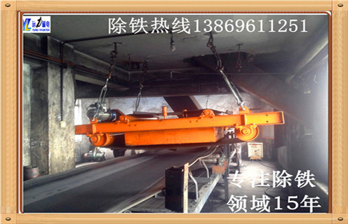 強(qiáng)磁除鐵器，臨朐強(qiáng)磁除鐵器_臨朐強(qiáng)磁除鐵器生產(chǎn)多少錢_使用說明書原理型號(hào)