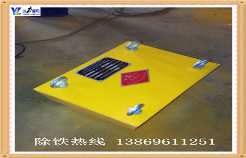 帶式強(qiáng)磁除鐵器，寧夏帶式強(qiáng)磁除鐵器_寧夏帶式強(qiáng)磁除鐵器怎么制作_哪家好及使用方法