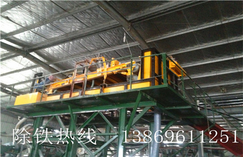 永磁帶式除鐵器，四川永磁帶式除鐵器工作原理_如何卸鐵國家標準安裝工作視頻_四川永磁帶式除鐵器工作原理 