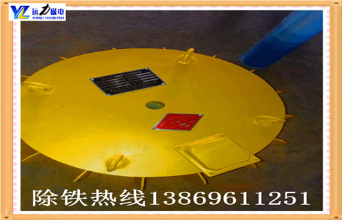 盤式電磁除鐵器，天津盤式電磁除鐵器pdc 10_規(guī)格型號_天津盤式電磁除鐵器pdc 10工作原理及內(nèi)部結(jié)構(gòu)